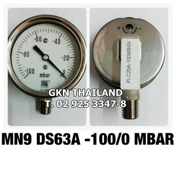 Pressure Gauge Nuova Fima -100-0 MBAR